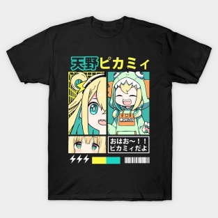 Pikamee Amano T-Shirt